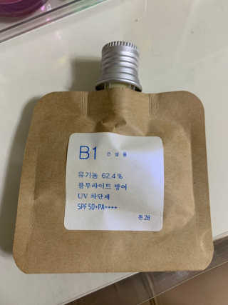 톤28 유기농 블루라이트 방어 UV 차단거리 건성용 B1 — 5점을 준 리뷰어가 2019년 4월 올린 사용 사진