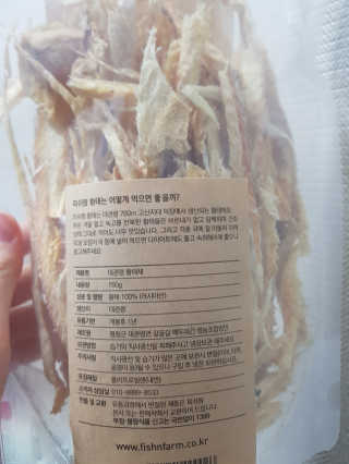 몽실몽실님이 올린 리뷰 사진 2