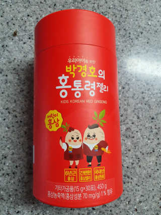 메이준뉴트리 박경호의 어린이 홍삼 홍통령젤리 30포 — 5점을 준 리뷰어가 2020년 2월 올린 사용 사진