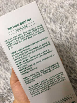 정유진님이 올린 리뷰 사진 4