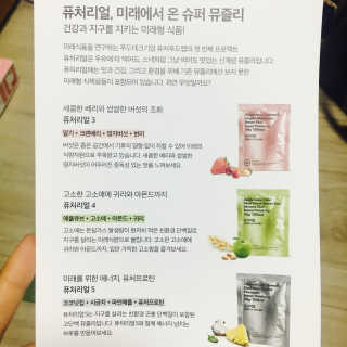 눈부신하늘님이 올린 리뷰 사진 3