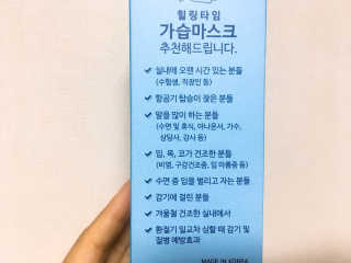 김은지님이 올린 리뷰 사진 2