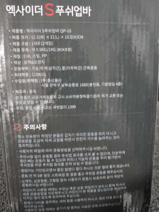 고고고님이 올린 리뷰 사진 4