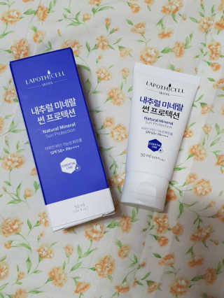 하승님이 올린 리뷰 사진 2