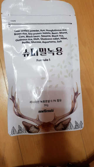 이영실님이 올린 리뷰 사진 1