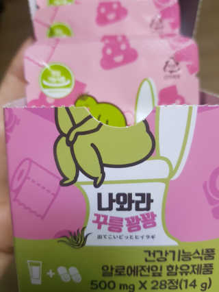 hehehe1004님이 올린 리뷰 사진 1