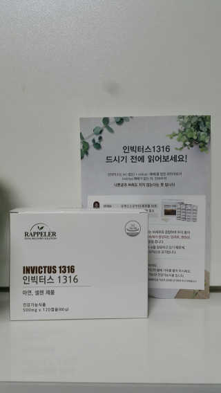 준맘님이 올린 리뷰 사진 3