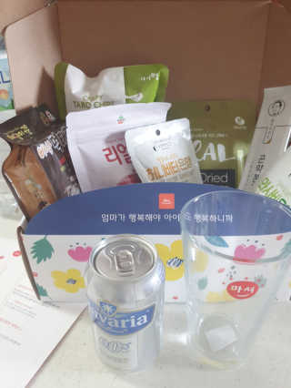 [맘마레시피] 내 취향에 따라 고르는 간식박스 2종 택1 — 4점을 준 리뷰어가 2020년 3월 올린 사용 사진