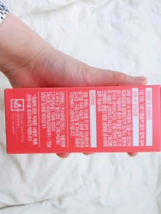 네츄럴굿띵스 잇츠 크랜베리 1병 30일분 — 5점을 준 리뷰어가 2019년 11월 올린 사용 사진