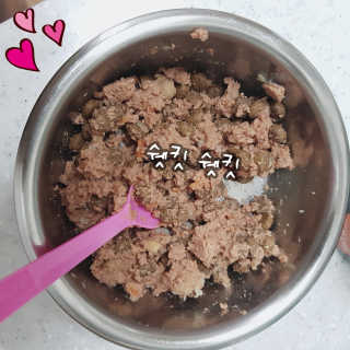 [펫토리아] BEST 한캔뚝딱 강아지 캔간식 — 4.33점을 준 리뷰어가 2019년 3월 올린 사용 사진
