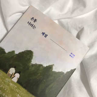 주희님이 올린 리뷰 사진 1