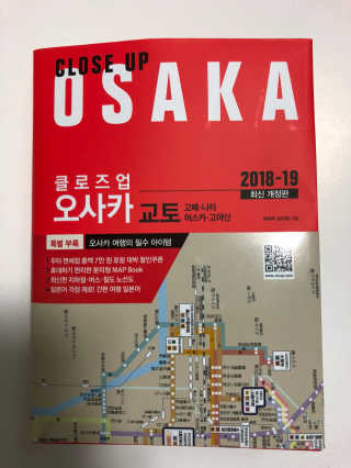 GilhoLee님이 올린 리뷰 사진 1