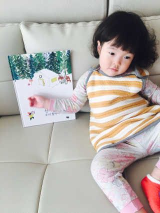 율짱맘님이 올린 리뷰 사진 2