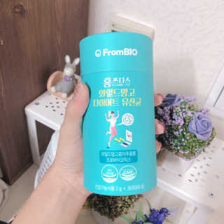 홍쓰다스 다이어트유산균, 체지방감소와 장건강개선 — 5점을 준 리뷰어가 2019년 11월 올린 사용 사진