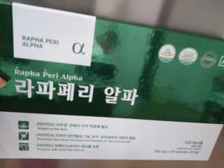 빵찐님이 올린 리뷰 사진 2