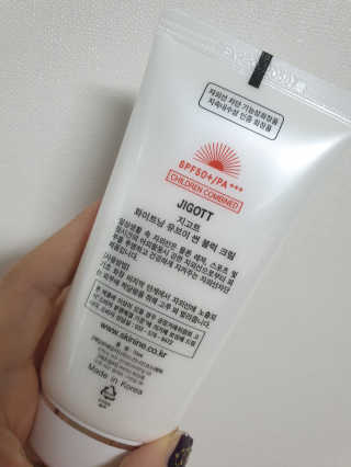 지고트 화이트닝 유브이 썬블럭 크림 70ml,1+1 — 5점을 준 리뷰어가 2019년 6월 올린 사용 사진