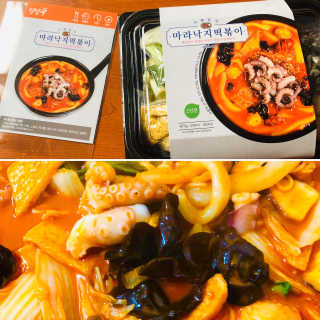 땡땡쿡 쓰촨 마라 낙지 국물 떡볶이 2인분 875g — 5점을 준 리뷰어가 2019년 10월 올린 사용 사진