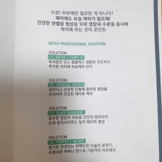 키키미미님이 올린 리뷰 사진 3