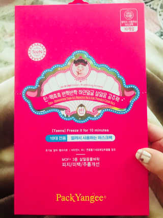 SoominKim님이 올린 리뷰 사진 1
