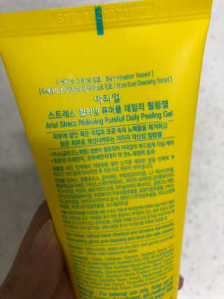 Mingming9373님이 올린 리뷰 사진 2