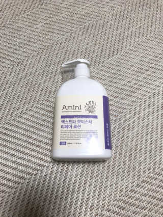 아미니 엑스트라 모이스처 리페어 로션 — 5점을 준 리뷰어가 2020년 2월 올린 사용 사진