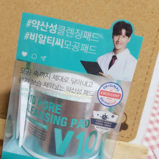 짱이야님이 올린 리뷰 사진 1