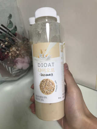 꽃솜25님이 올린 리뷰 사진 3