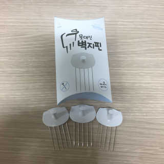 이현지님이 올린 리뷰 사진 1