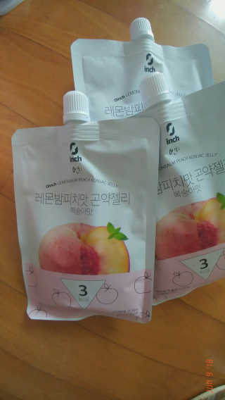 rang.yeoni님이 올린 리뷰 사진 1