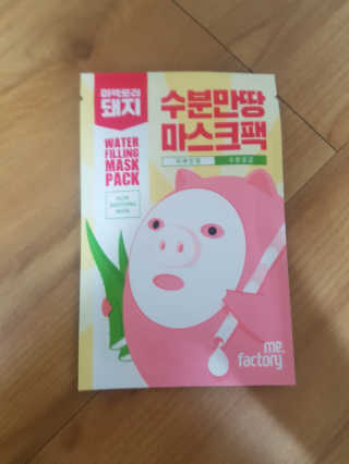장미님이 올린 리뷰 사진 1