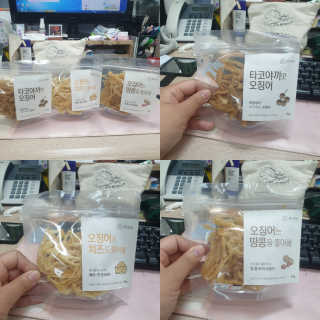 랄라나미님이 올린 리뷰 사진 1