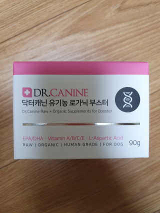 탱크돌콩님이 올린 리뷰 사진 1