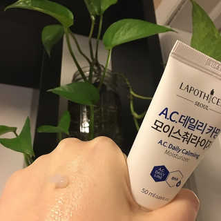 Sairbearbaby님이 올린 리뷰 사진 2