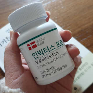 행복꼭대기님이 올린 리뷰 사진 1