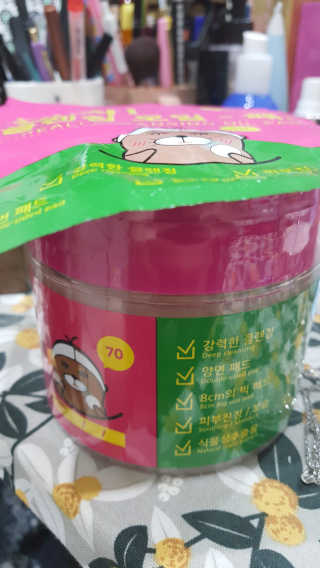 캔디님이 올린 리뷰 사진 1