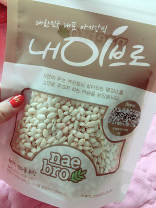 짱꽁로베님이 올린 리뷰 사진 2