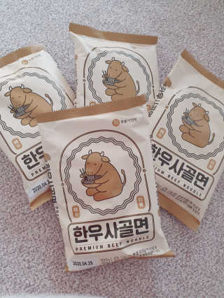 싸랑스런곰탱이님이 올린 리뷰 사진 1