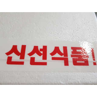 ko_yoonhwa님이 올린 리뷰 사진 1