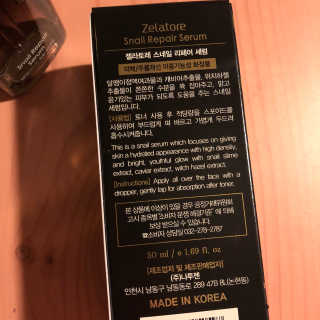 eva님이 올린 리뷰 사진 2