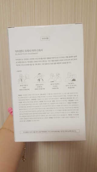 나나님이 올린 리뷰 사진 2