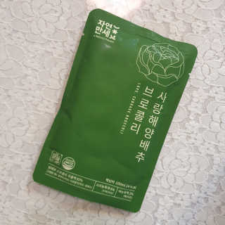 치르치르님이 올린 리뷰 사진 1