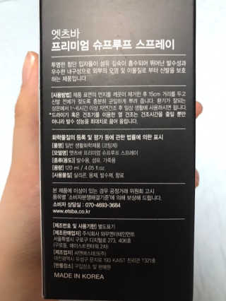 응디니님이 올린 리뷰 사진 3