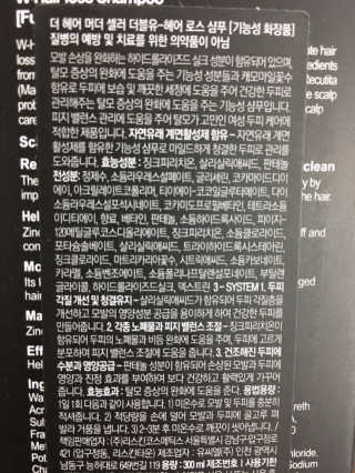miran님이 올린 리뷰 사진 2