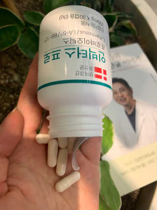 라플레 염창환 박사의 3세대 유산균, 인빅터스 프로 — 4점을 준 리뷰어가 2019년 11월 올린 사용 사진