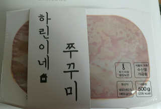 말랑이님이 올린 리뷰 사진 1