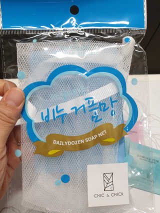 쉭앤칙 허니비바 마누카꿀비누 — 5점을 준 리뷰어가 2019년 2월 올린 사용 사진