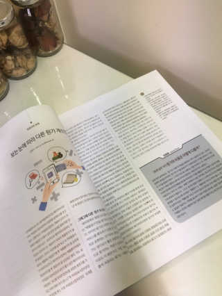 룰루랄라님이 올린 리뷰 사진 3