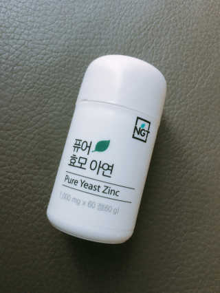 네츄럴굿띵스 퓨어 효모 아연 60일분 — 5점을 준 리뷰어가 2018년 9월 올린 사용 사진