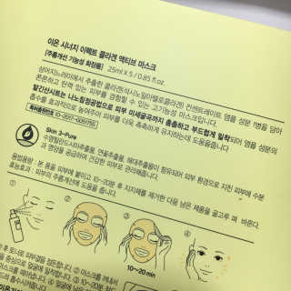 활발에디터님이 올린 리뷰 사진 3