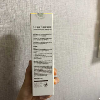 타임인네이처 [더메디닥터] 카렌듈라 엔자임 필링젤 — 5점을 준 리뷰어가 2019년 4월 올린 사용 사진